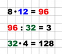 Пояснение к заданию на полях страницы