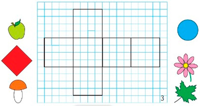 Пояснение к заданию 2