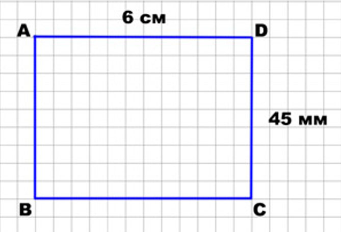 Пояснение к заданию 8