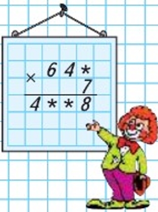 Пояснение к заданию на полях страницы