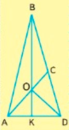 Пояснение к заданию 52