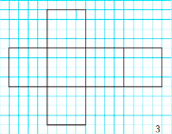Пояснение к заданию 75