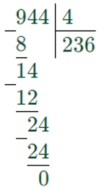 Пояснение к заданию 3