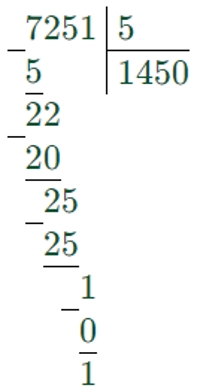 Пояснение к заданию 8