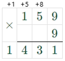 Пояснение к заданию 8