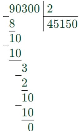 Пояснение к заданию 9