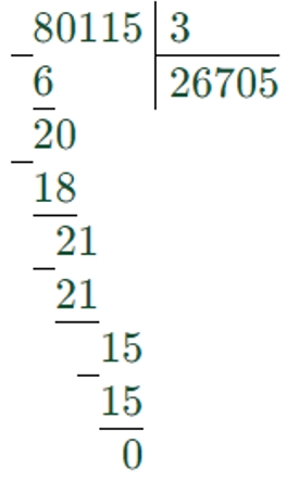 Пояснение к заданию 9