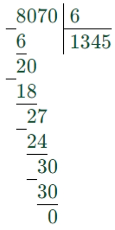 Пояснение к заданию 9