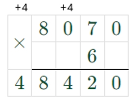 Пояснение к заданию 9