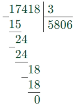 Пояснение к заданию 11