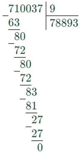 Пояснение к заданию 18