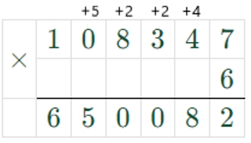 Пояснение к заданию 23