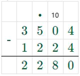 Пояснение к заданию 82