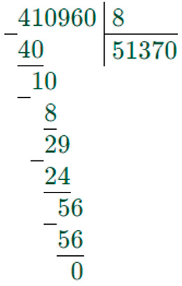 Пояснение к заданию 90