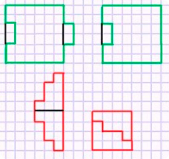 Пояснение к заданию 92