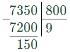 Пояснение к заданию 107