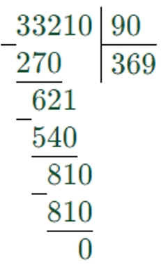 Пояснение к заданию 115