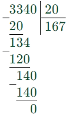 Пояснение к заданию 115