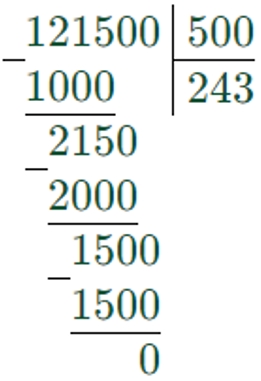 Пояснение к заданию 119