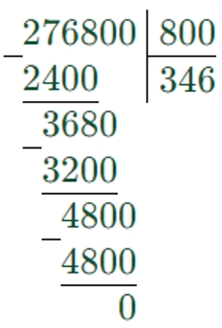 Пояснение к заданию 119