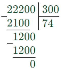 Пояснение к заданию 119