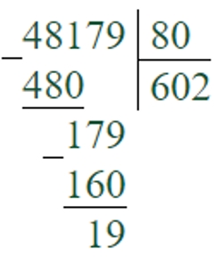 Пояснение к заданию 126