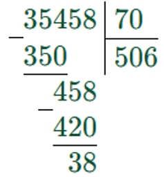 Пояснение к заданию 134