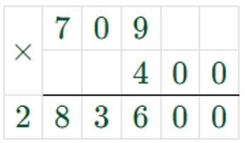 Пояснение к заданию 141
