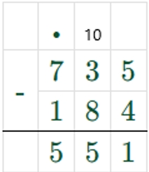 Пояснение к заданию 10