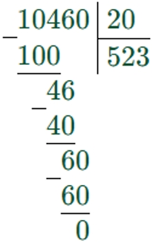 Пояснение к заданию 10