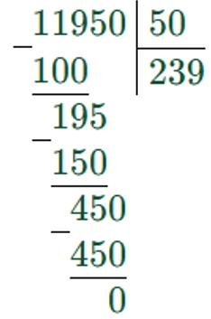 Пояснение к заданию 10