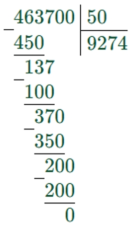 Пояснение к заданию 10