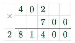 Пояснение к заданию 7