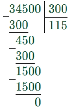 Пояснение к заданию 8