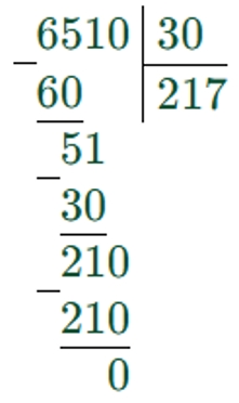 Пояснение к заданию 8