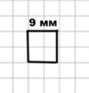 Пояснение к заданию 20