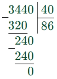 Пояснение к заданию 25