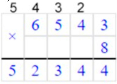 Пояснение к заданию 6