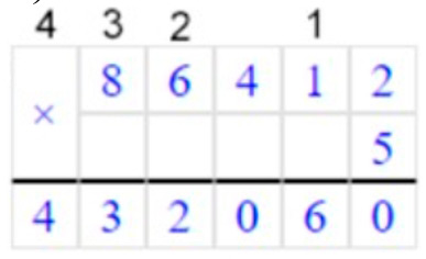 Пояснение к заданию 6