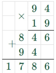 Пояснение к заданию внизу страницы
