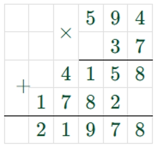 Пояснение к заданию 166