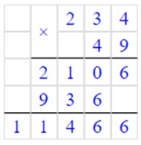 Пояснение к заданию 176