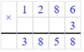 Пояснение к заданию 182