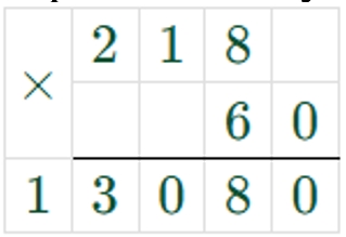 Пояснение к заданию 186