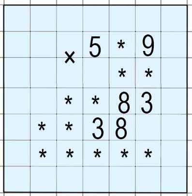 Пояснение к заданию на полях страницы