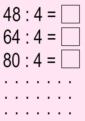 Пояснение к заданию на полях страницы