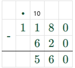 Пояснение к заданию 209