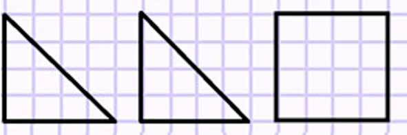 Пояснение к заданию 212