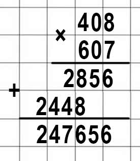 Пояснение к заданию вверху страницы