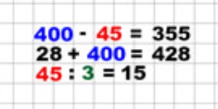 Пояснение к заданию на полях страницы 53